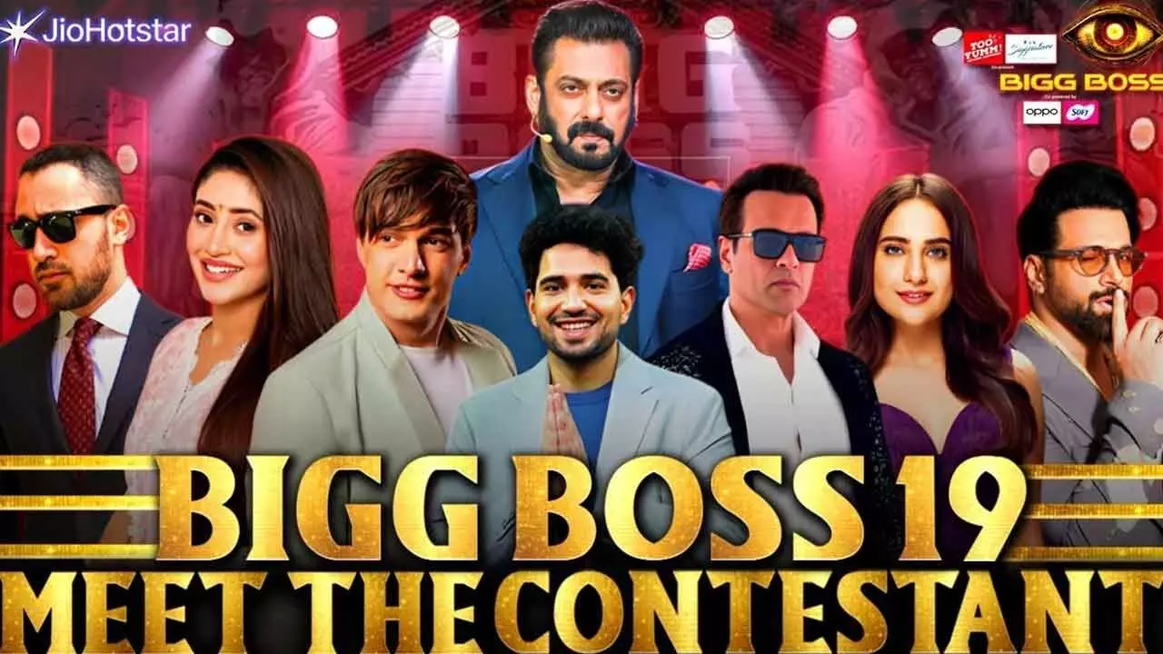 big boss 19 start live show